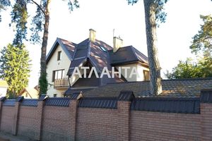 Продается дом на 2 этажа 290 кв. м с верандой