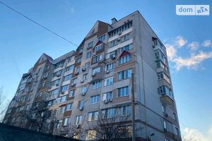 Продається 2-кімнатна квартира 65 кв. м у Дніпрі