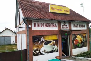 Продається будинок 2 поверховий 132 кв. м з мансардою