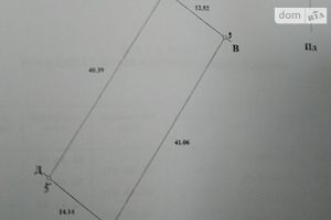 Продается земельный участок 6 соток в Харьковской области