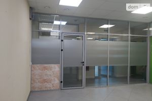 Сдается в аренду офис 23 кв. м в бизнес-центре