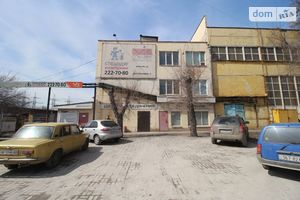 Сдается в аренду офис 230 кв. м в административном здании