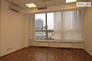 Сдается в аренду офис 30 кв. м в бизнес-центре