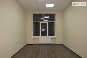 Сдается в аренду офис 25 кв. м в бизнес-центре
