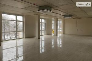 Сдается в аренду бизнес-центр 123 кв.м