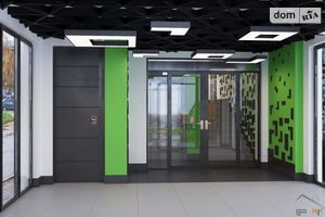 Продается 1-комнатная квартира 48.57 кв. м в Днепре