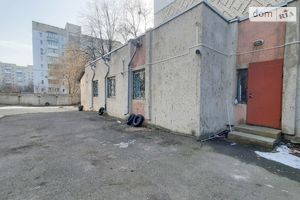 Продается офис 265 кв. м в административном здании