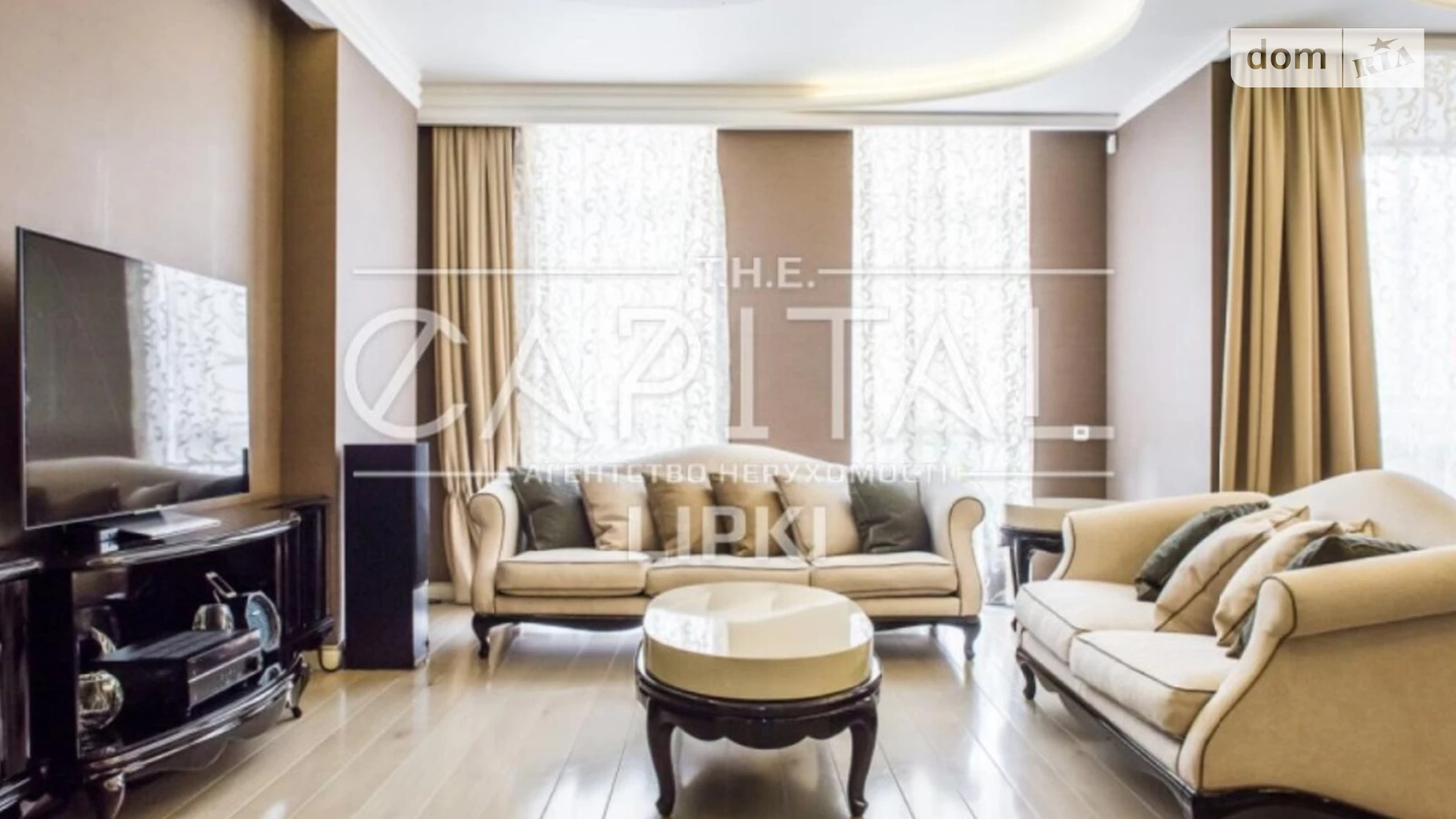 Продается 2-комнатная квартира 87 кв. м в Киеве, ул. Андрея Верхогляда(Драгомирова), 5 - фото 2