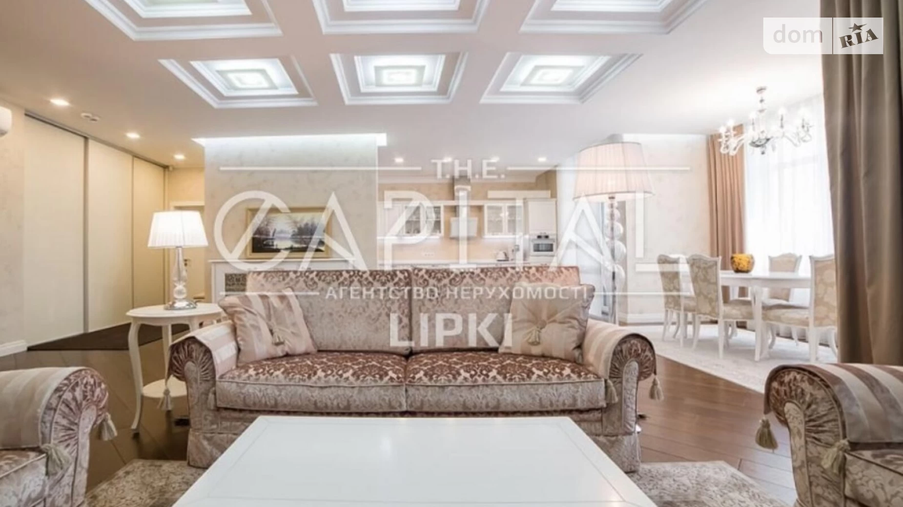 Продается 3-комнатная квартира 150 кв. м в Киеве, ул. Андрея Верхогляда(Драгомирова), 20 - фото 2