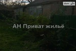 Продается часть дома 104 кв. м с бассейном