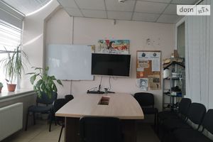 Продается офис 550 кв. м в торгово-офисном центре