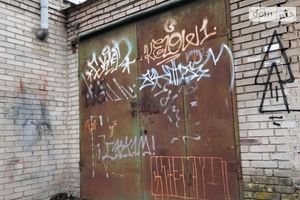 Продается место в гаражном кооперативе под бус на 18 кв. м
