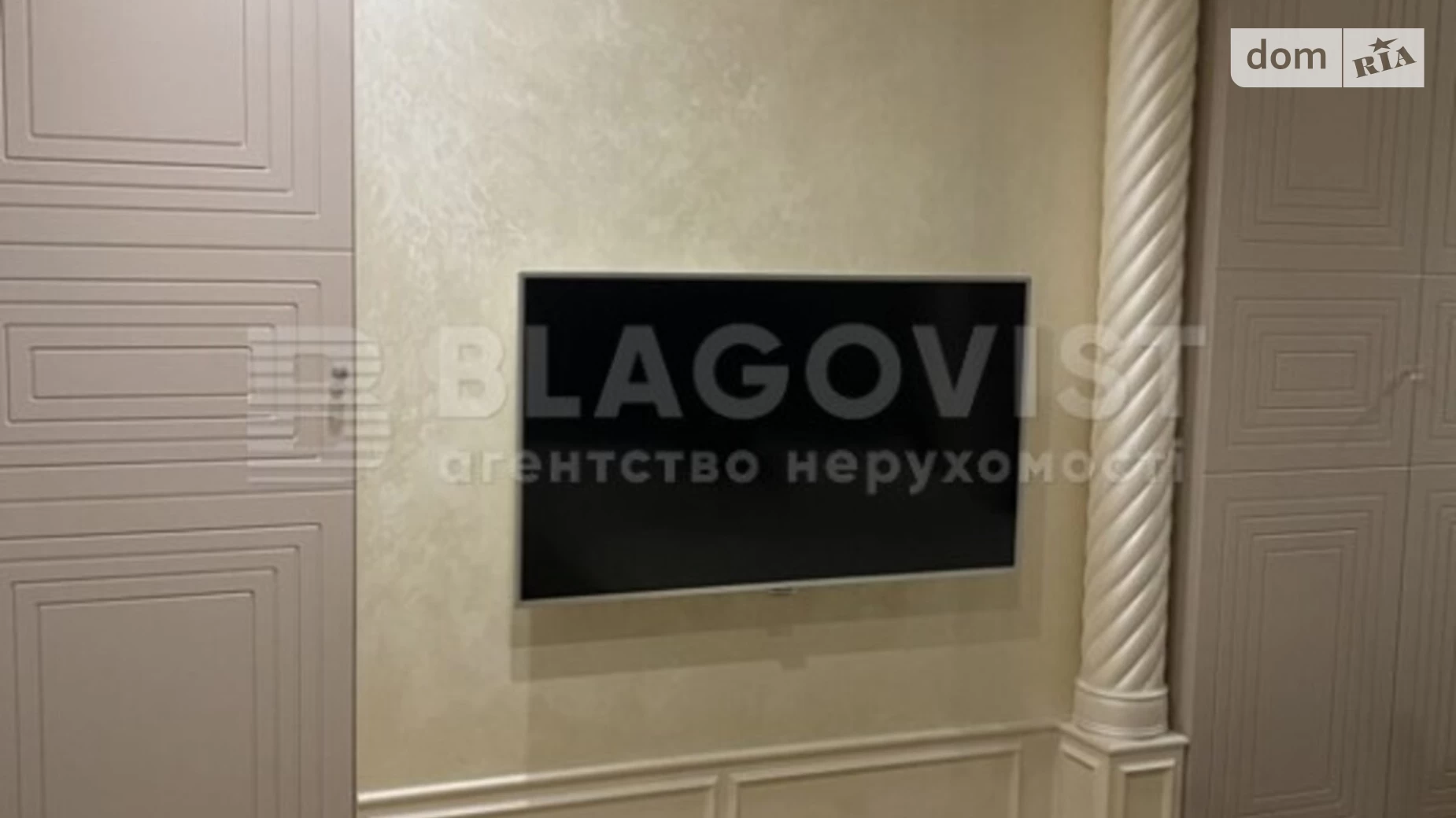 Продается 3-комнатная квартира 107 кв. м в Киеве, ул. Александра Мишуги, 12