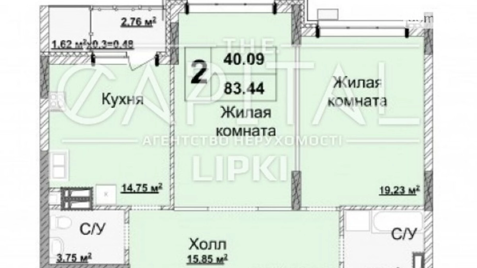 Продается 4-комнатная квартира 152 кв. м в Киеве, ул. Андрея Верхогляда(Драгомирова), 70 - фото 2