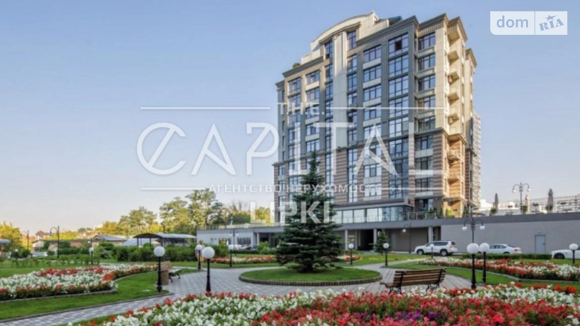 Продается 4-комнатная квартира 152 кв. м в Киеве, ул. Андрея Верхогляда(Драгомирова), 70 - фото 2