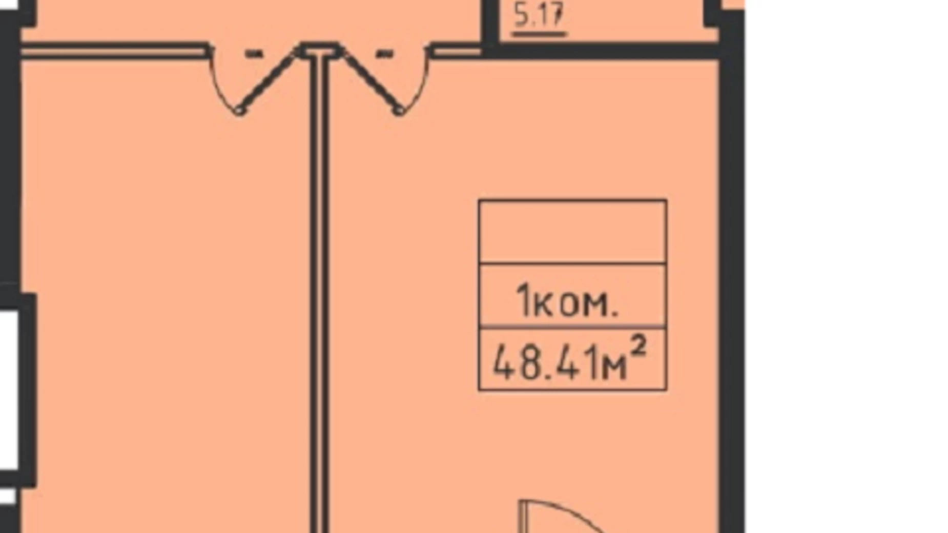 Продается 1-комнатная квартира 46 кв. м в Одессе, ул. Дача Ковалевского - фото 2