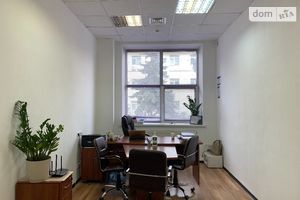 Здається в оренду офіс 23 кв. м в бізнес-центрі