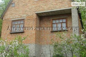 Продается часть дома 60 кв. м с террасой