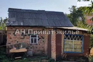 Продается часть дома 40 кв. м с мебелью