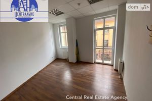 Сдается в аренду офис 52 кв. м в бизнес-центре