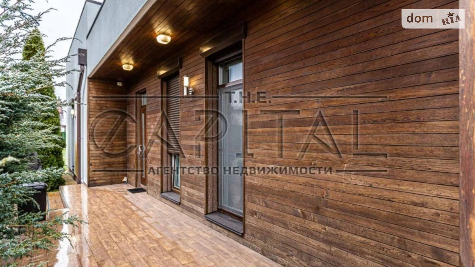 Продается одноэтажный дом 170 кв. м с верандой, цена: 590000 $ - фото 4