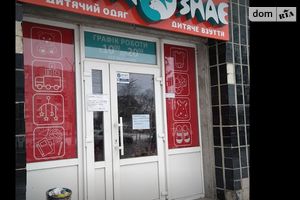 Сдается в аренду здание / комплекс / павильон 70 кв. м в 1-этажном здании