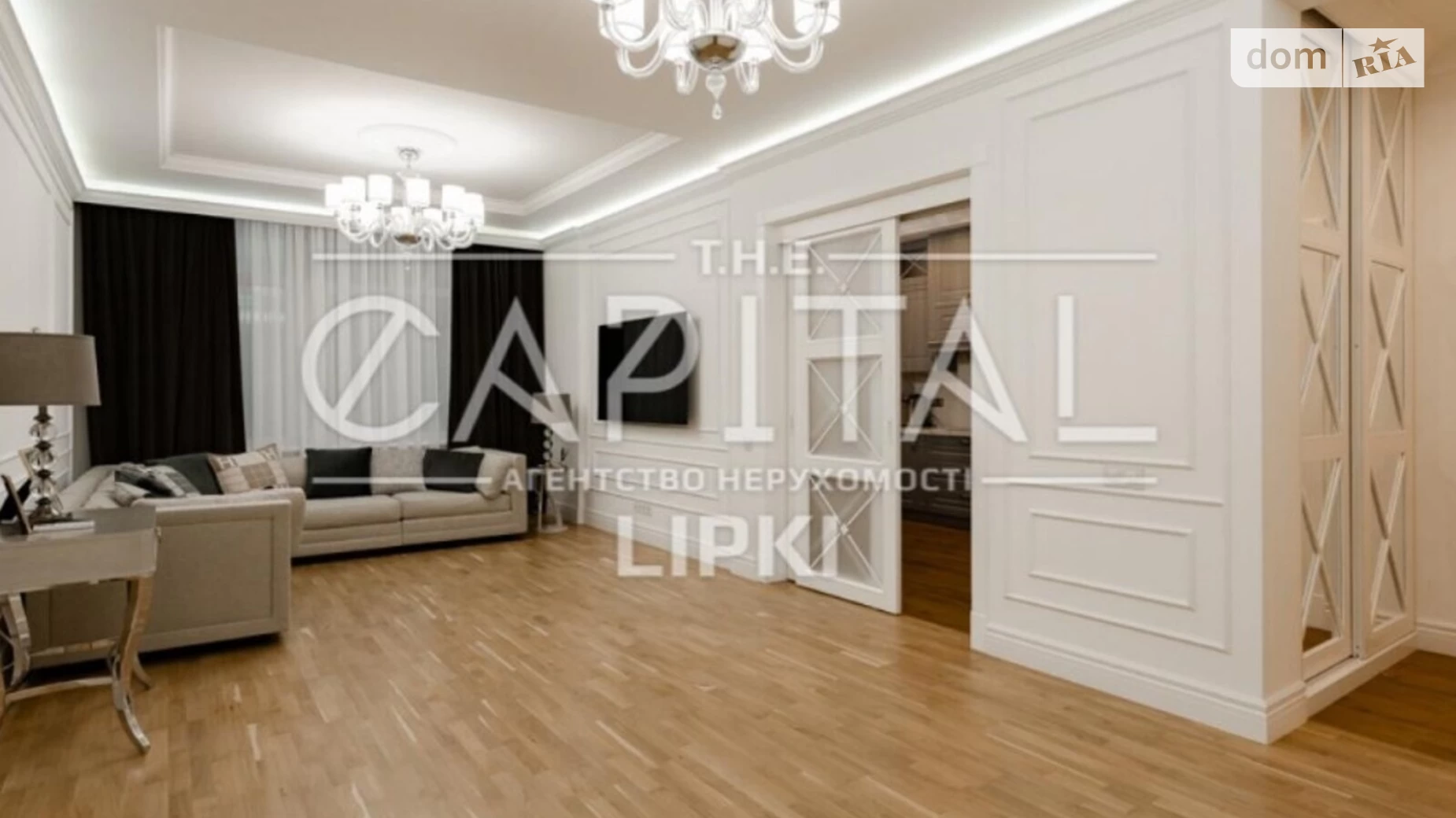 Продается 3-комнатная квартира 117 кв. м в Киеве, ул. Андрея Верхогляда(Драгомирова), 20 - фото 3