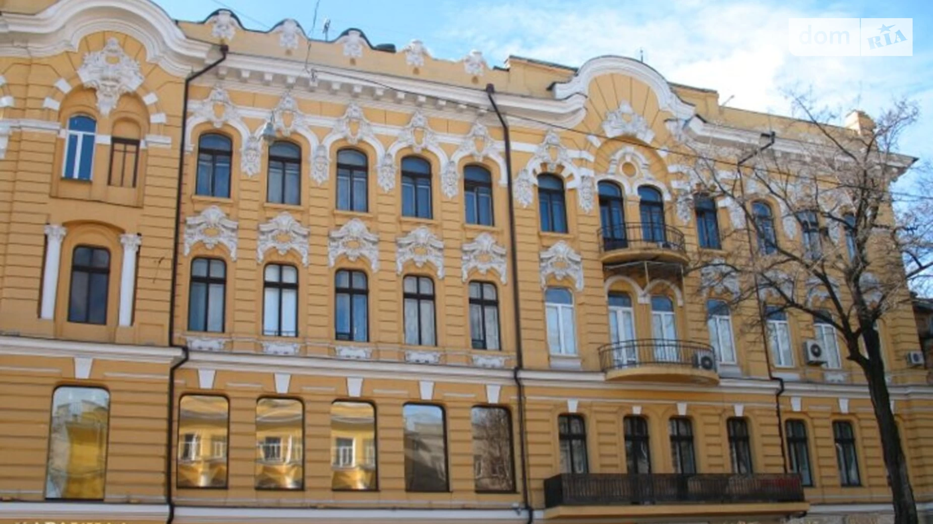 Продается 7-комнатная квартира 255 кв. м в Одессе, ул. Жуковского, 19 - фото 2