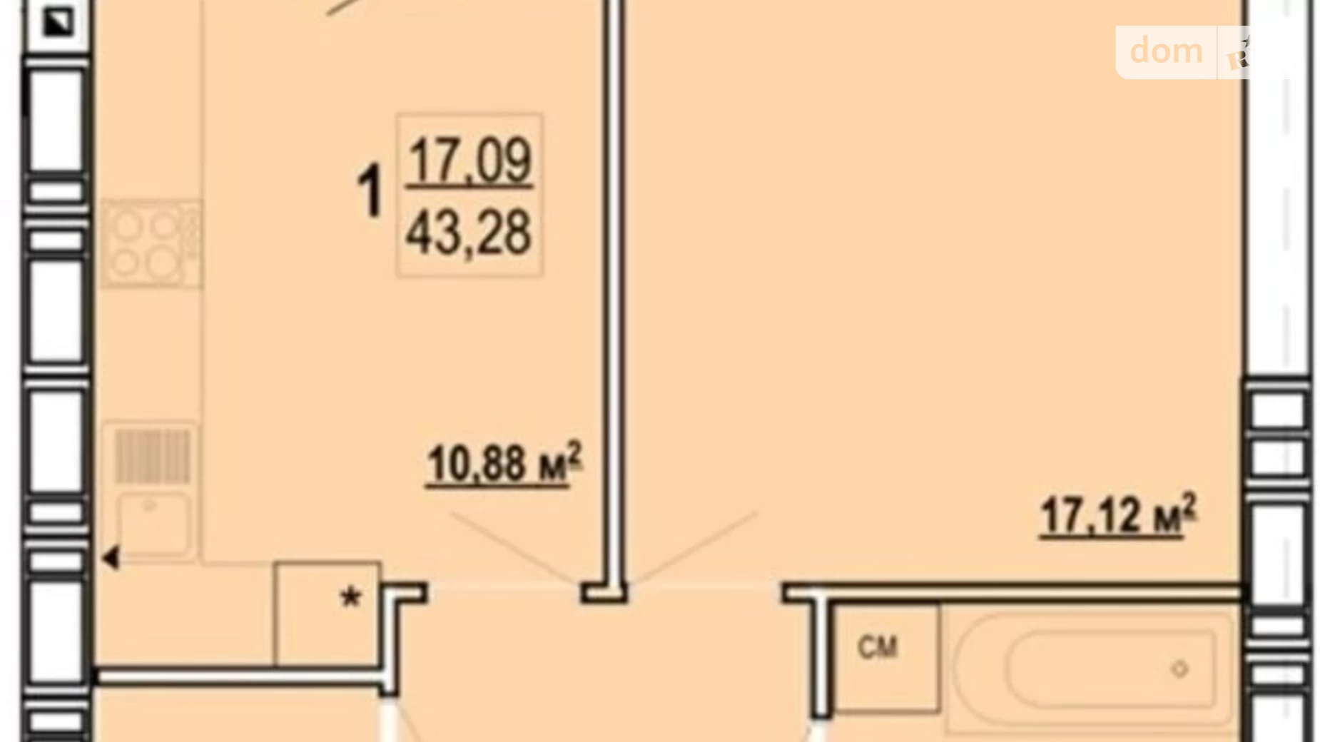 Продается 1-комнатная квартира 43.3 кв. м в Харькове, ул. Шевченко - фото 2