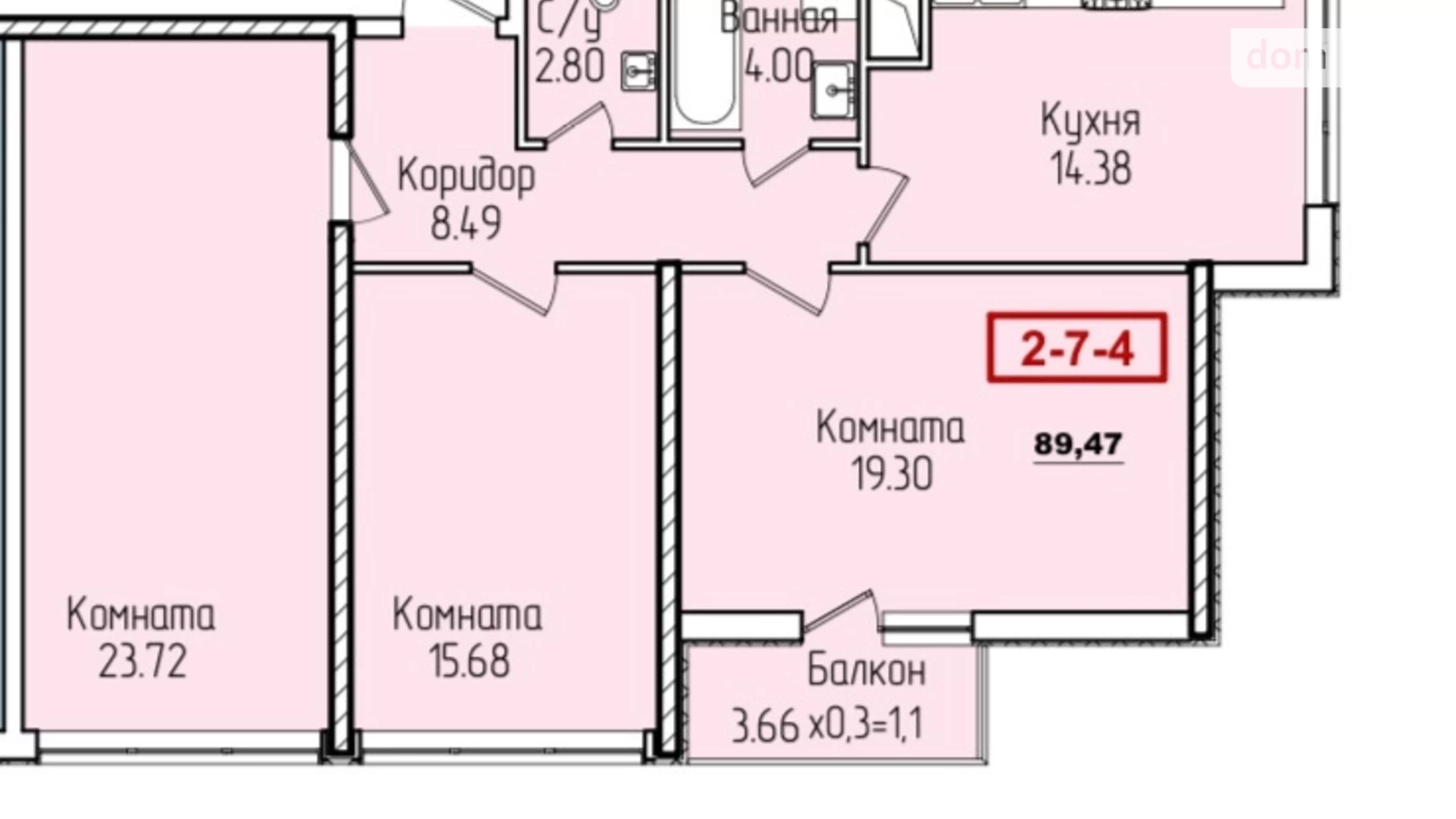 Продается 3-комнатная квартира 86 кв. м в Одессе, ул. Генуэзская, 51