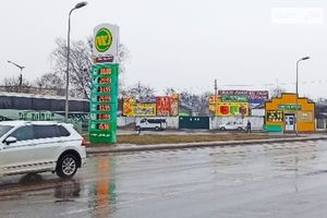 Продается помещения свободного назначения 620 кв. м в 2-этажном здании