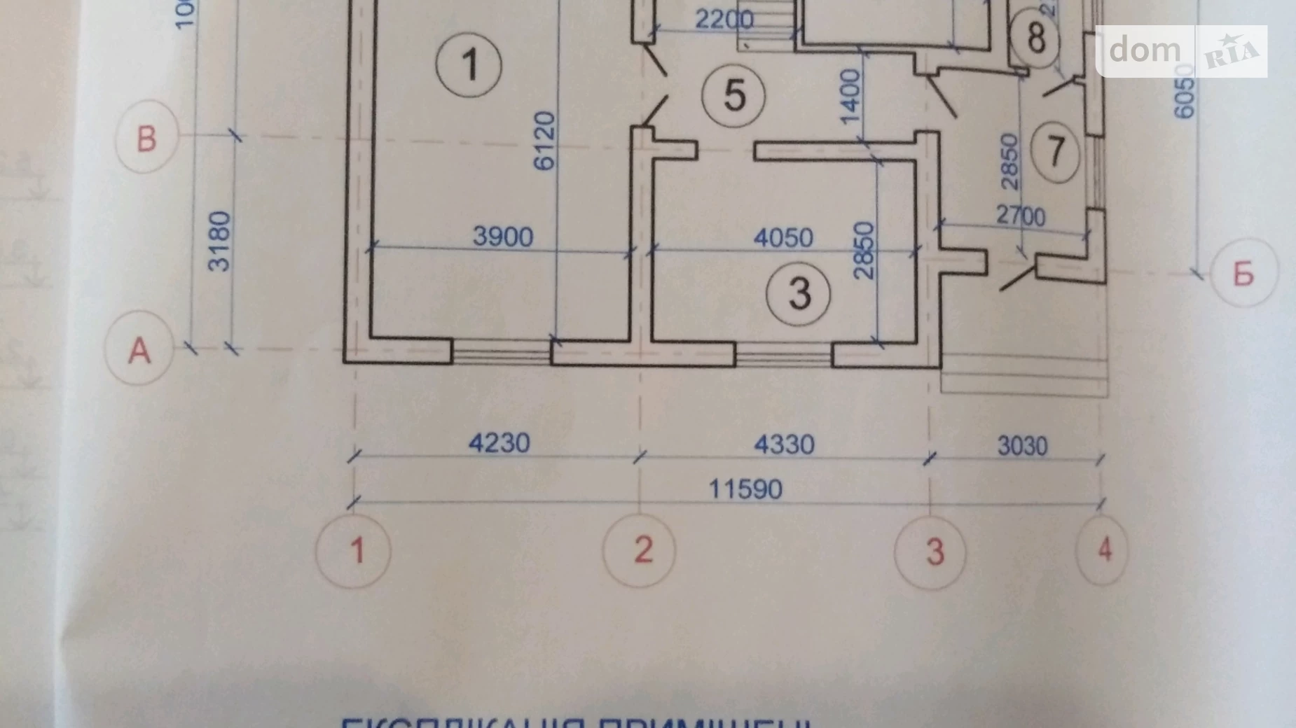 Продається одноповерховий будинок 130 кв. м з меблями, провулок Гетьманський