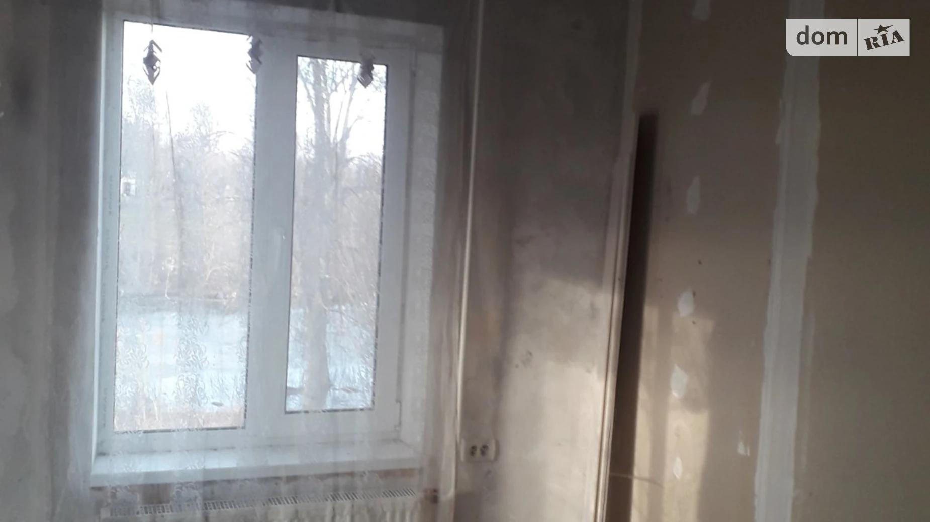 Гагаріна, 30 c. Черкащаны Миргород, цена: 2000 $ - фото 2