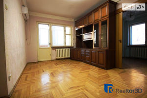 Продается 2-комнатная квартира 43 кв. м в Днепре