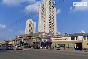 Продається 2-кімнатна квартира 50 кв. м у Дніпрі