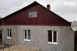Продается одноэтажный дом 88 кв. м с беседкой