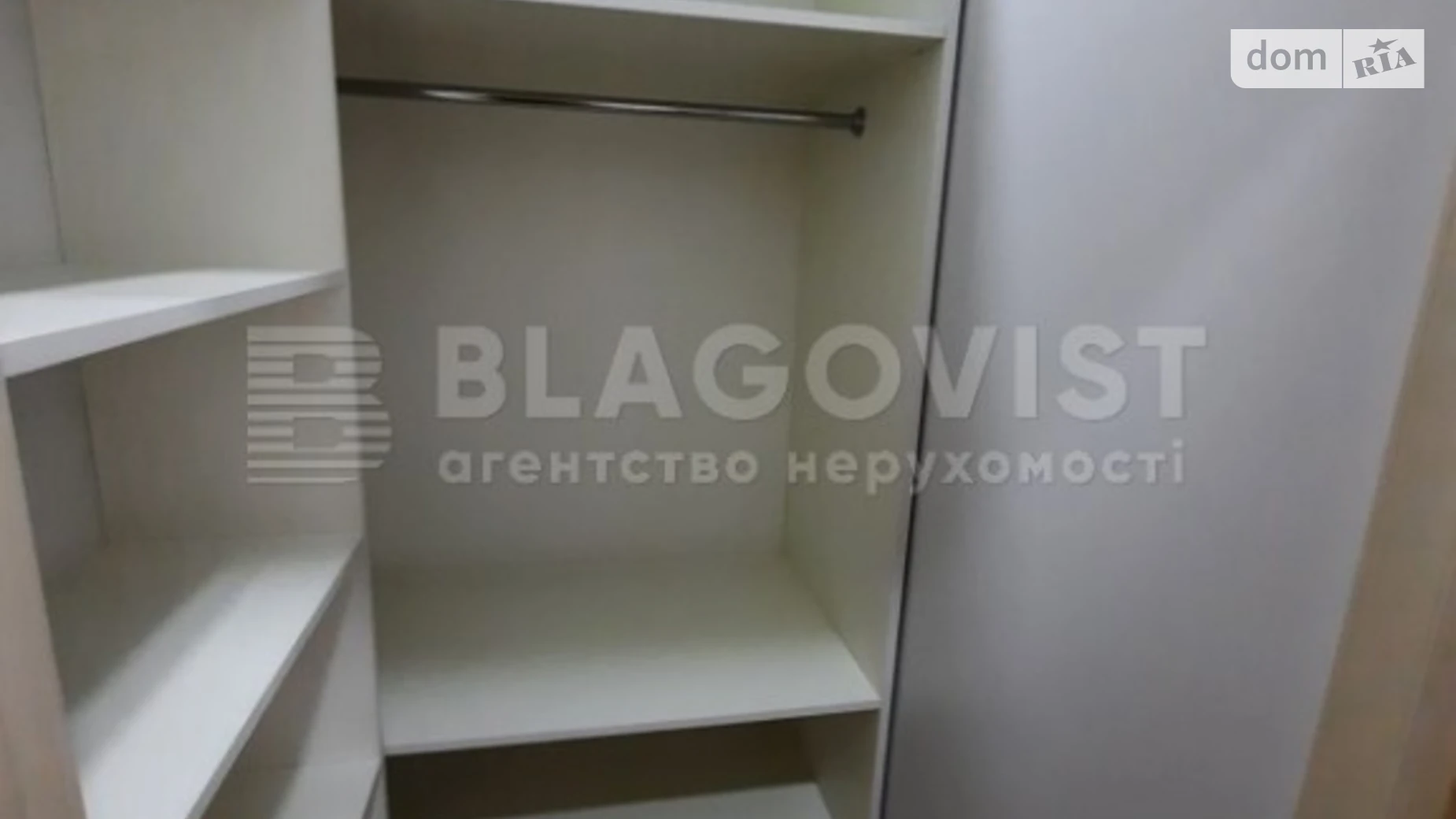 Продается 1-комнатная квартира 39 кв. м в Киеве, ул. Михаила Максимовича, 24б - фото 4