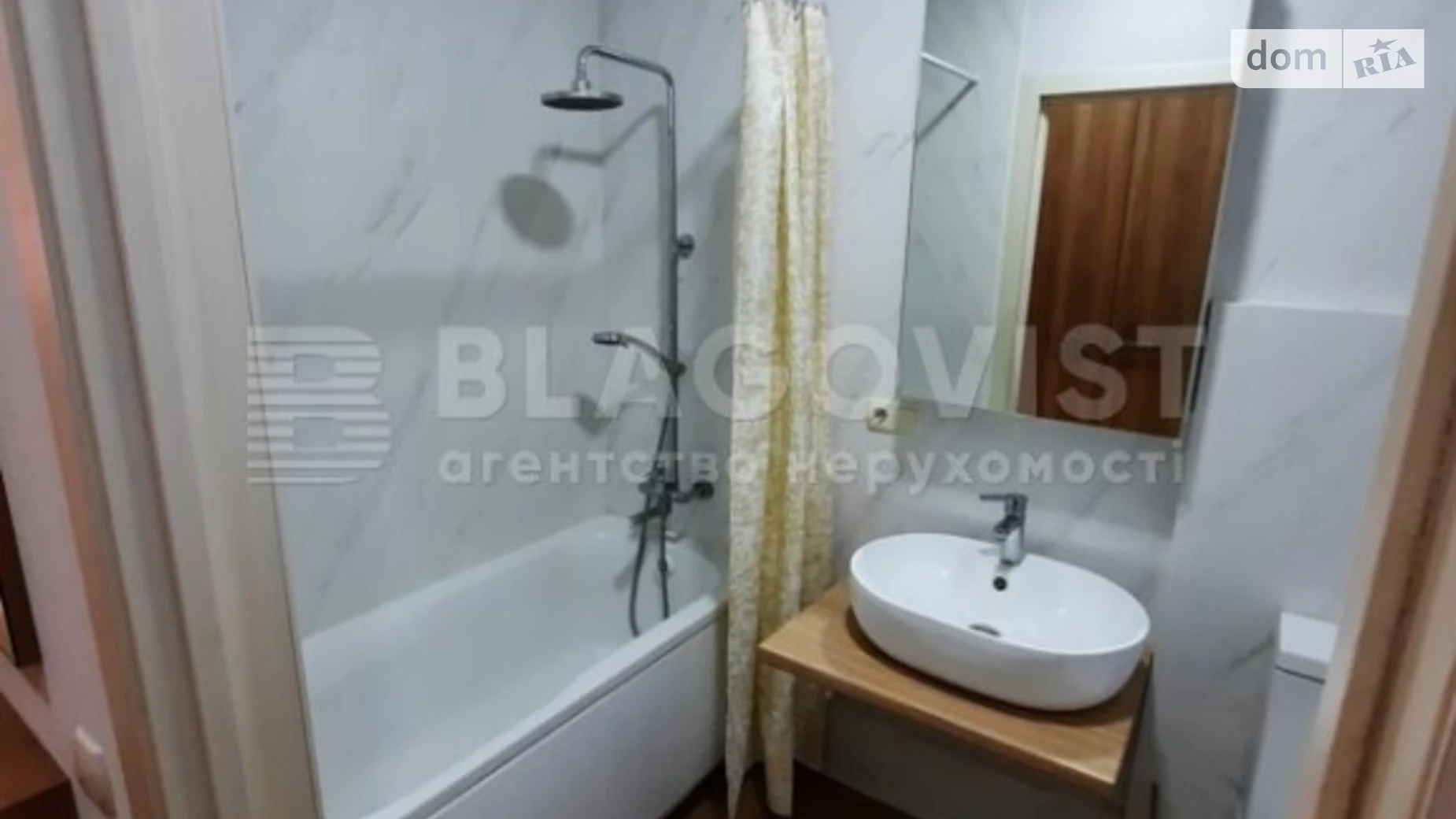 Продается 1-комнатная квартира 36 кв. м в Киеве, ул. Михаила Максимовича, 24б - фото 4