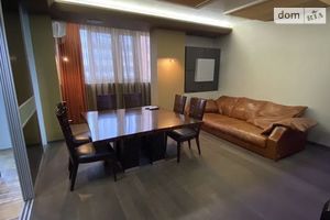 Продается 3-комнатная квартира 115 кв. м в Днепре