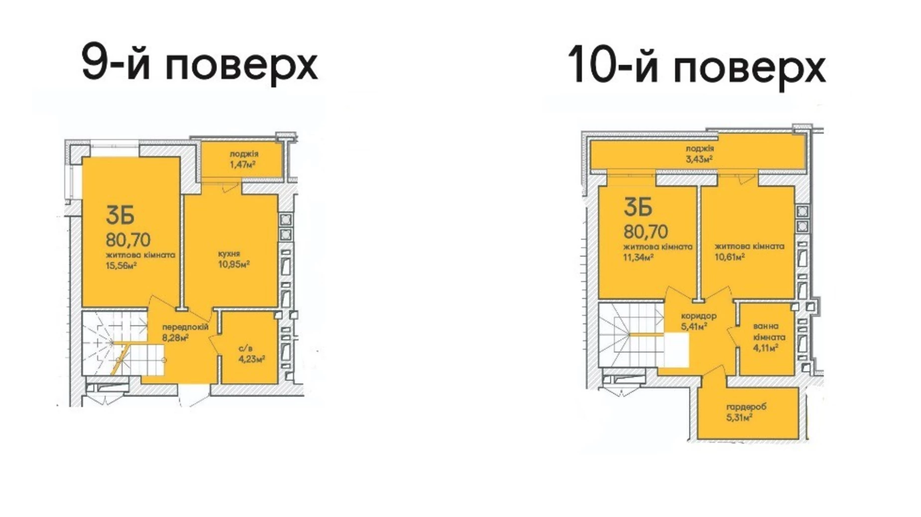 Продається 3-кімнатна квартира 88 кв. м у Ірпені, вул. Достоєвського