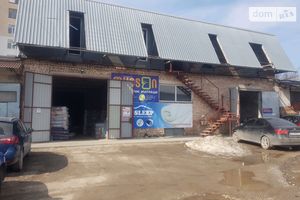 Сдается в аренду помещение (часть здания) 300 кв. м в 1-этажном здании