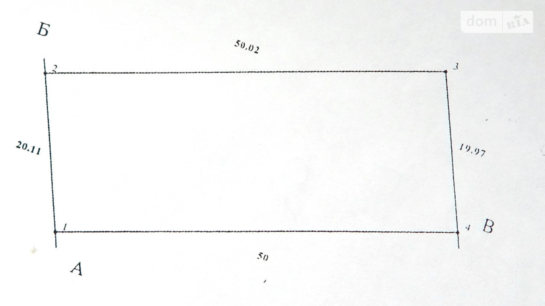Продається земельна ділянка 10 соток у Полтавській області, цена: 4500 $ - фото 2