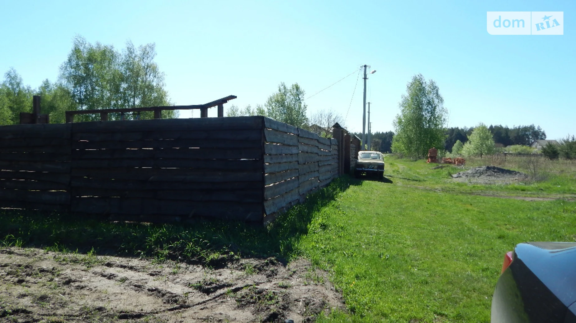 Продається земельна ділянка 10 соток у Полтавській області, цена: 4500 $ - фото 3