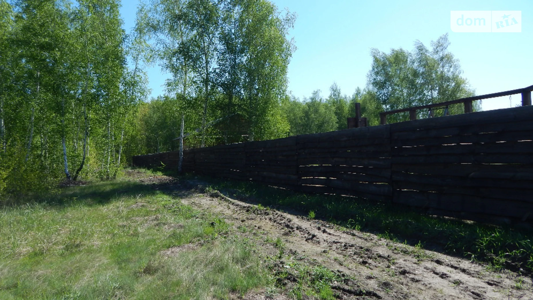 Продається земельна ділянка 10 соток у Полтавській області, цена: 4500 $ - фото 4