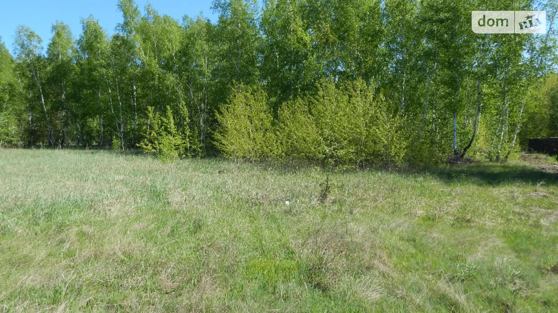 Продається земельна ділянка 10 соток у Полтавській області, цена: 4500 $ - фото 5