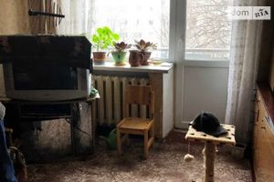 Продается 2-комнатная квартира 44 кв. м в Днепре