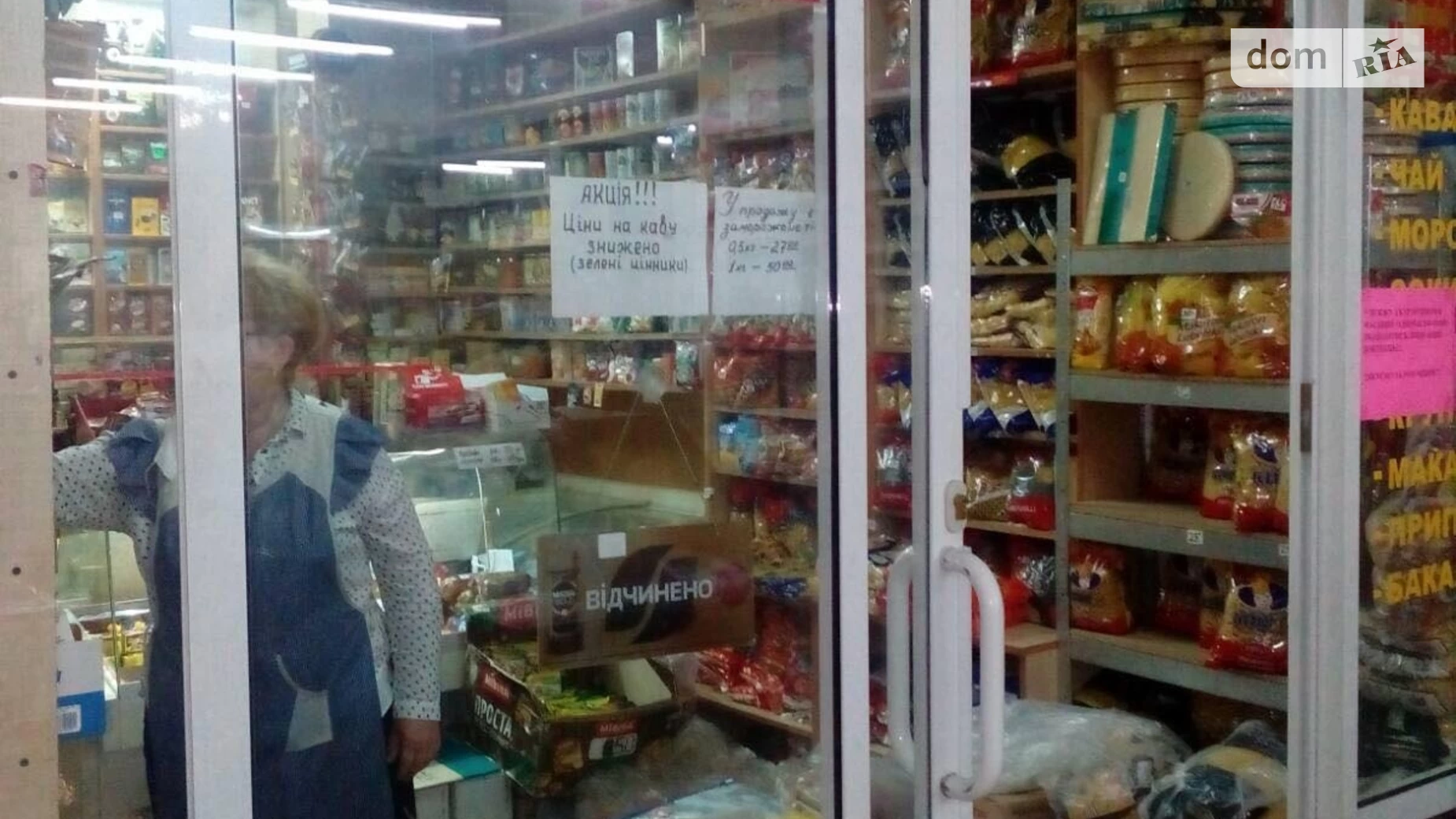 Продається об'єкт сфери послуг 14 кв. м в 2-поверховій будівлі, цена: 200000 грн - фото 2