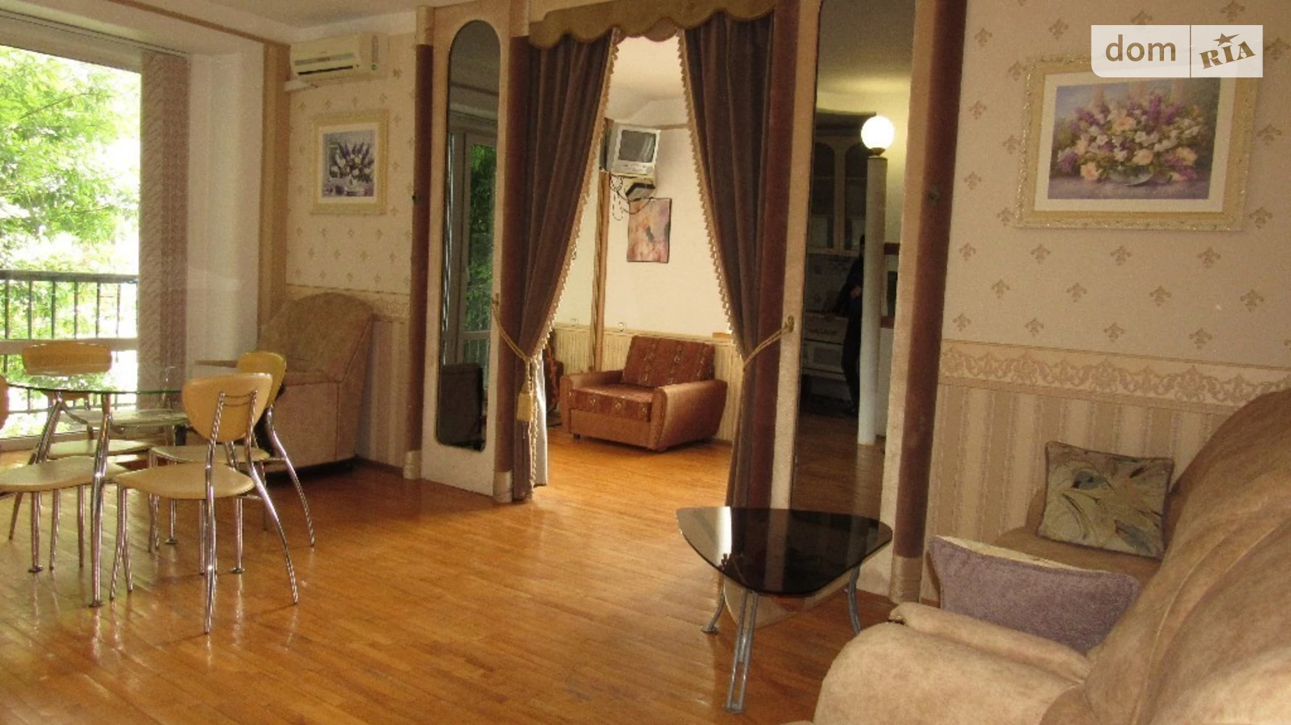 вул. Архітектора Артинова, 55 Центр Вінниця - фото 2