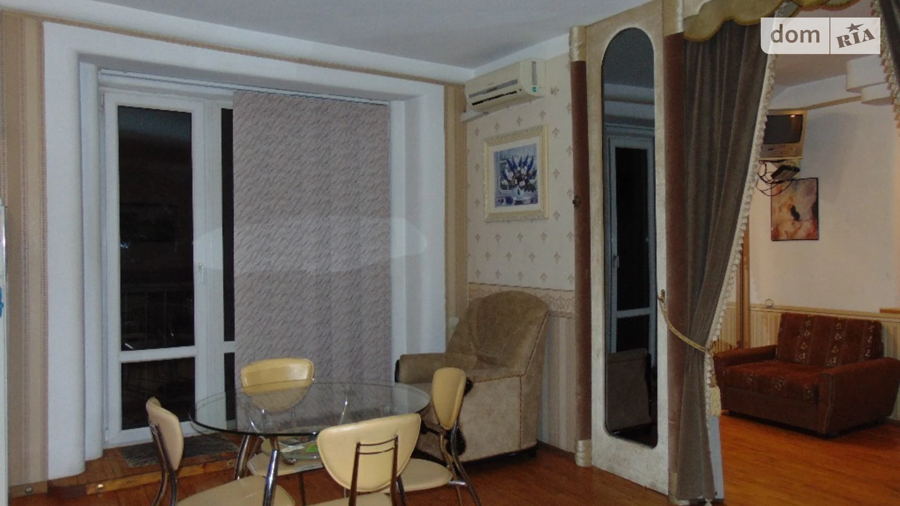 вул. Архітектора Артинова, 55 Центр Вінниця - фото 3