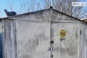 Продается отдельно стоящий гараж под легковое авто на 24 кв. м